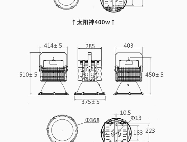 T-Phone-太阳神_21.jpg